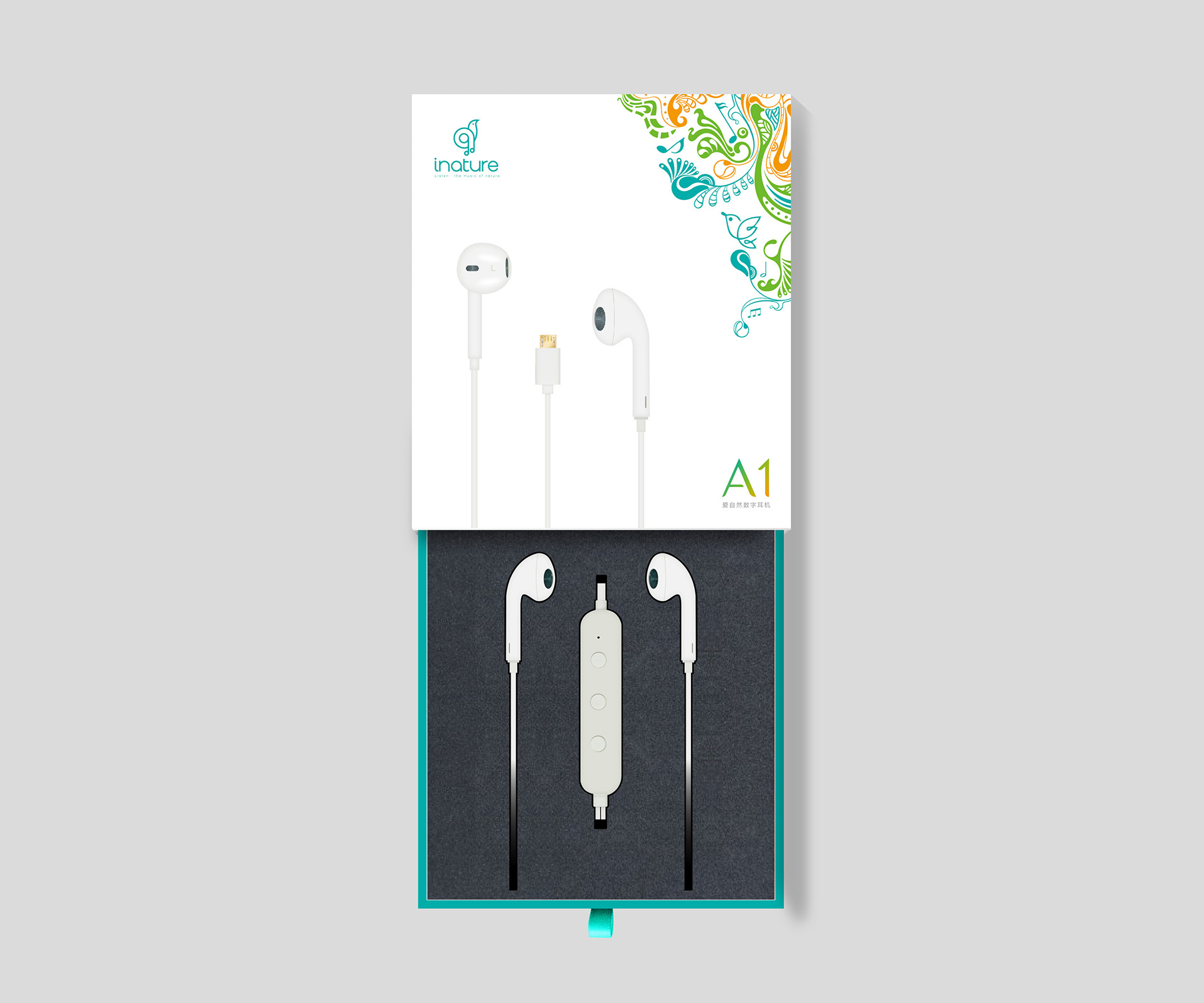 创意插画电子产品耳机包装设计案例