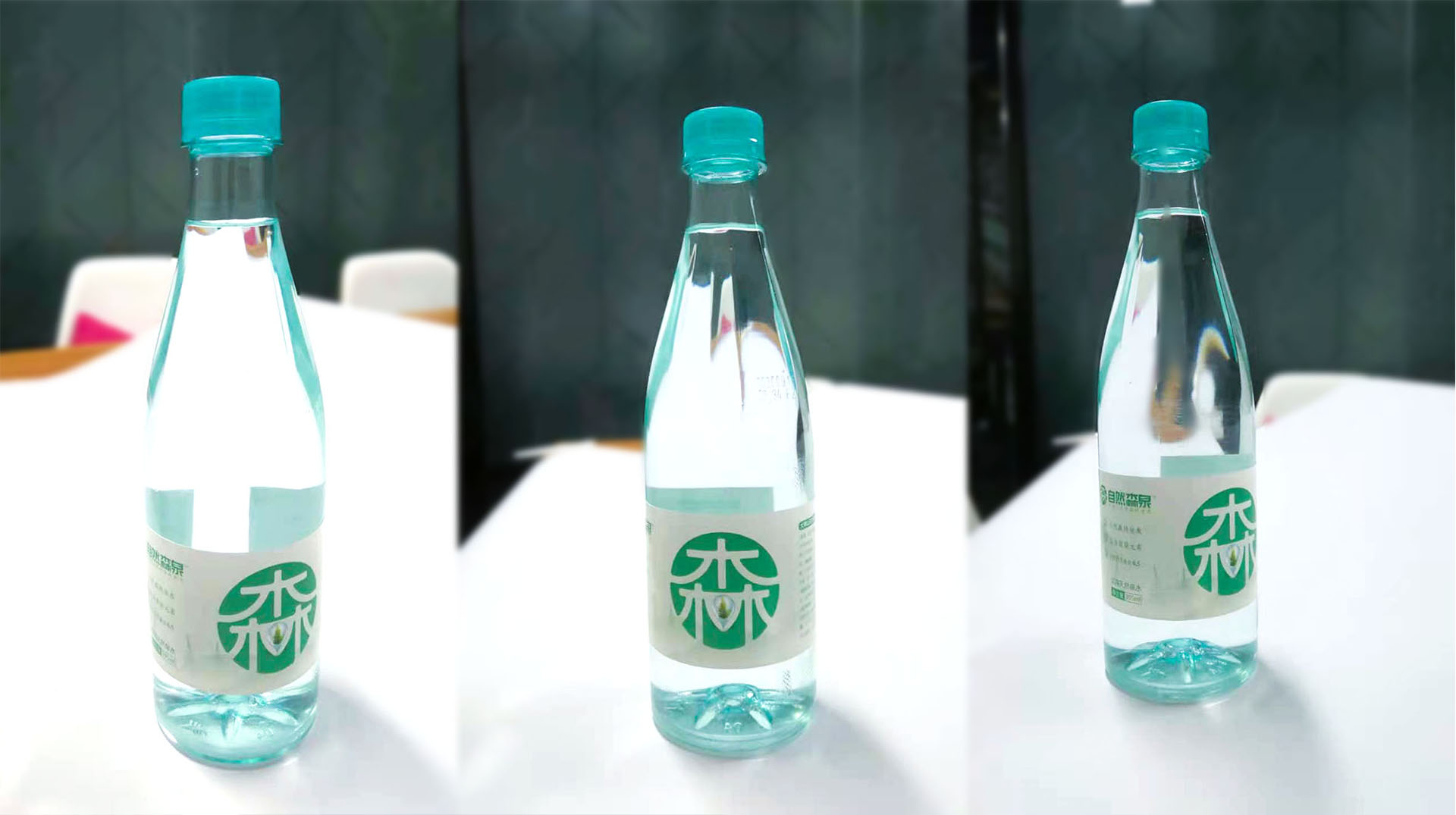 瓶装水包装设计案例-自然森泉（广西南宁地方特色）