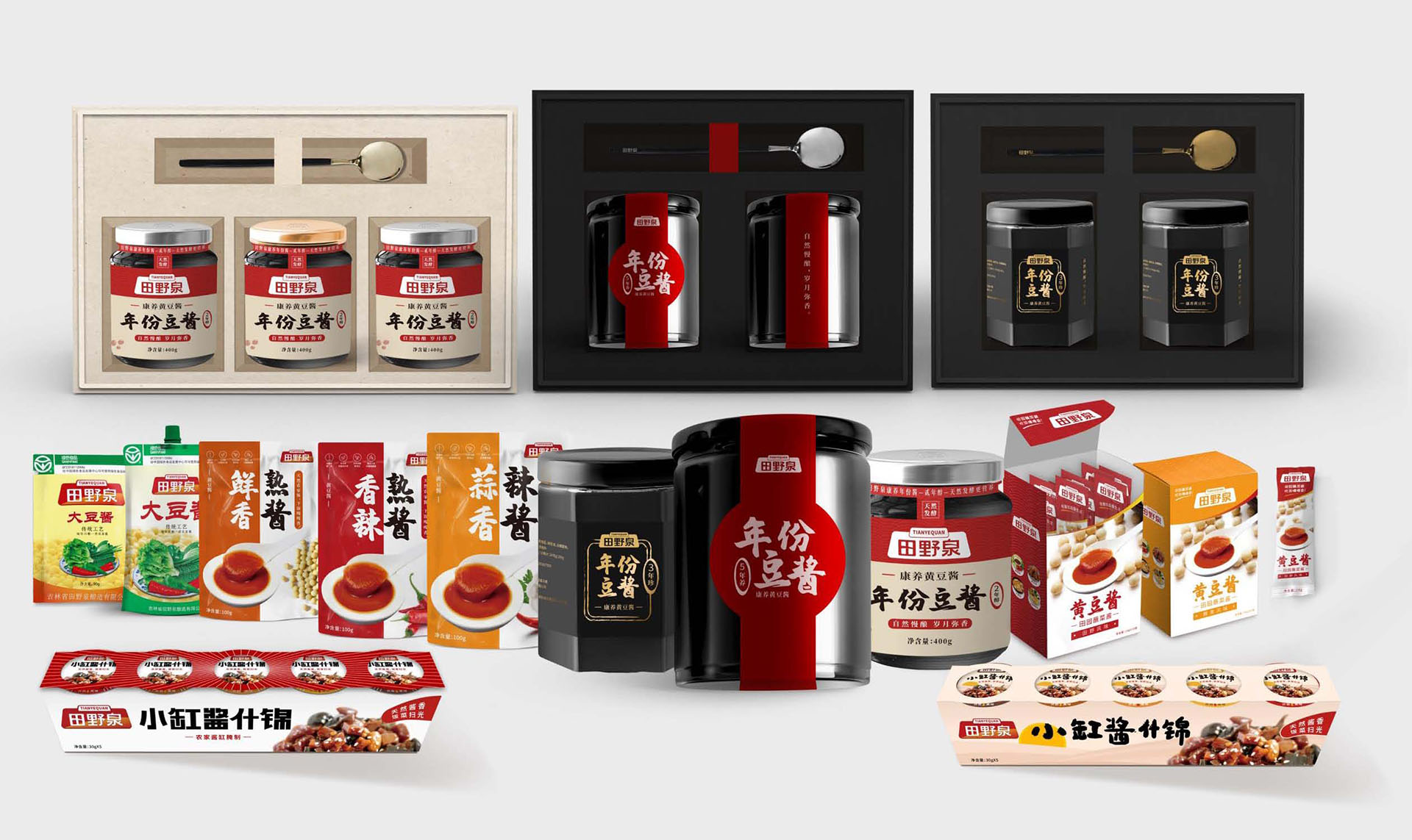 特产包装设计黑红色高端礼盒装款-东北田野泉年份酱