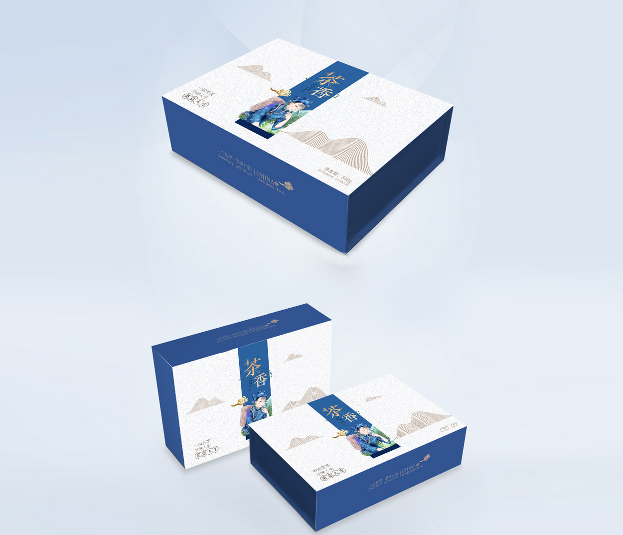 蓝白简洁插画风茶叶包装盒设计欣赏-田园风