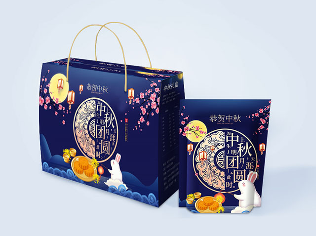 中秋佳节团圆月饼礼盒包装设计欣赏-最新超好看