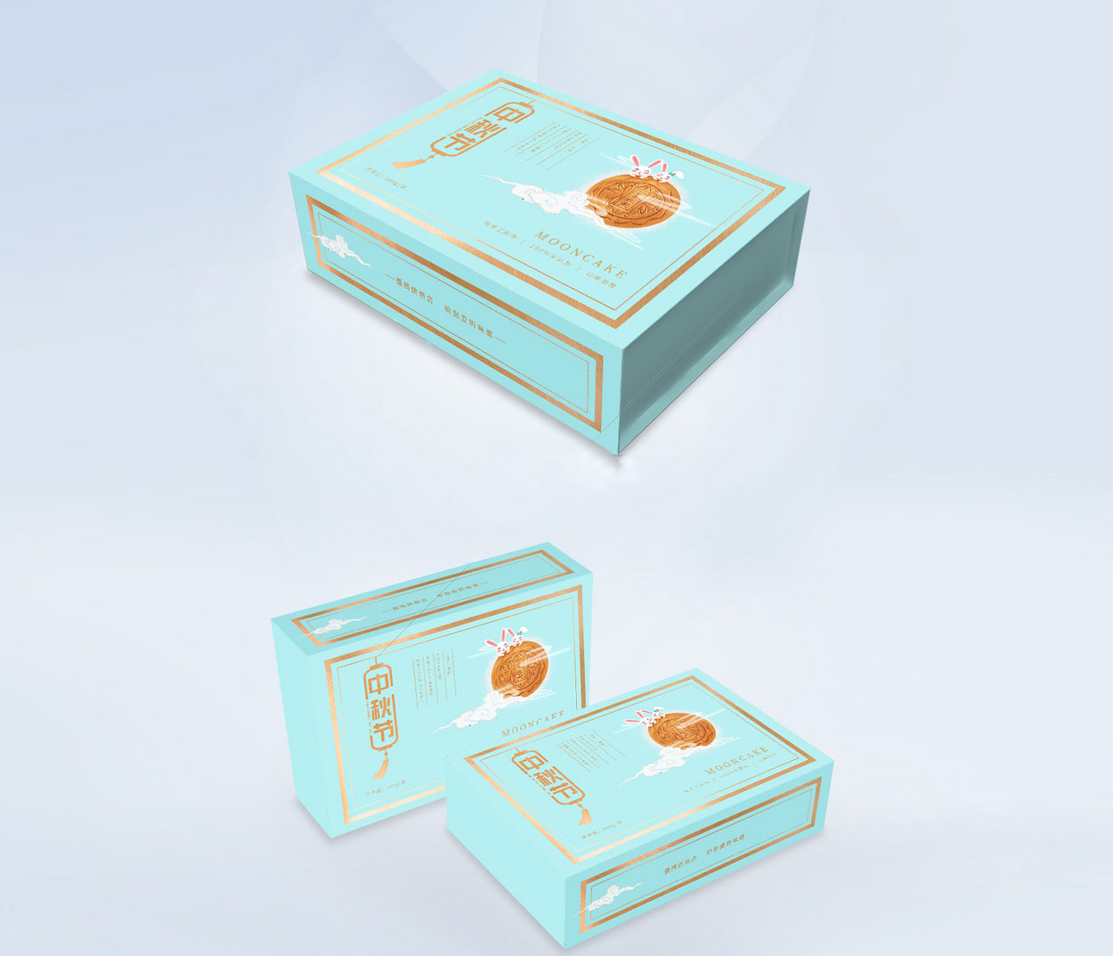 蓝色小清新月饼礼盒包装设计欣赏