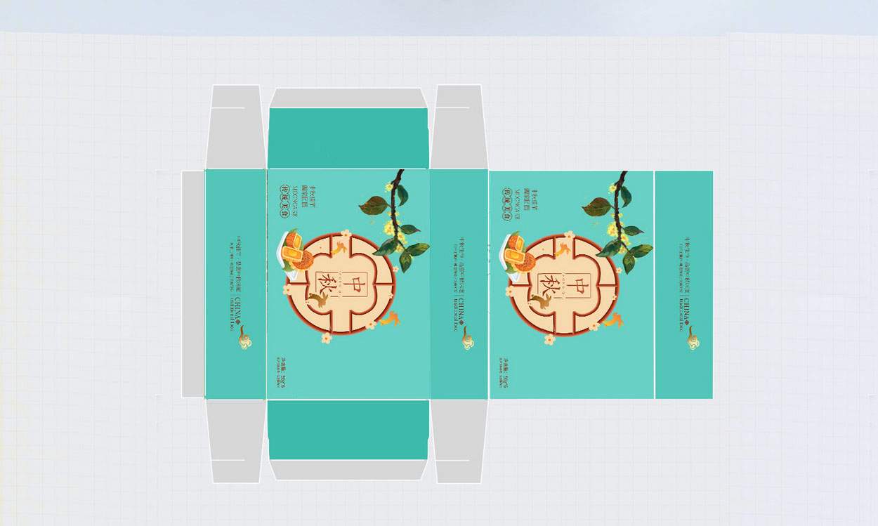 小清新月饼礼盒包装盒设计欣赏