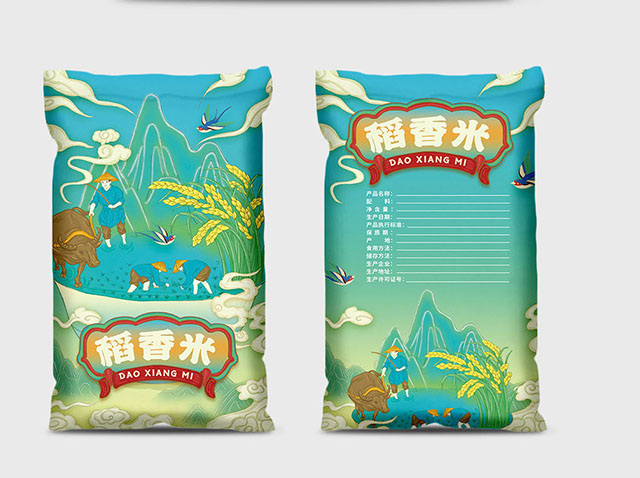爆款国潮风大米稻米插画食品包装制作分享