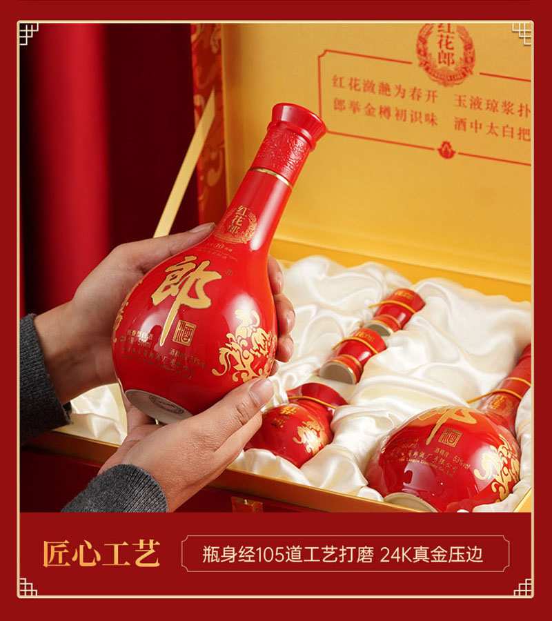 深圳酒包装设计案例