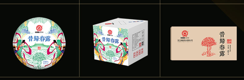 中国茶礼品包装设计