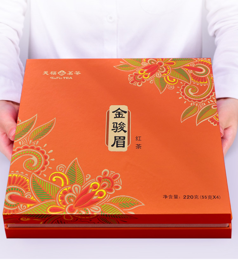 创意茶叶礼盒包装设计定制