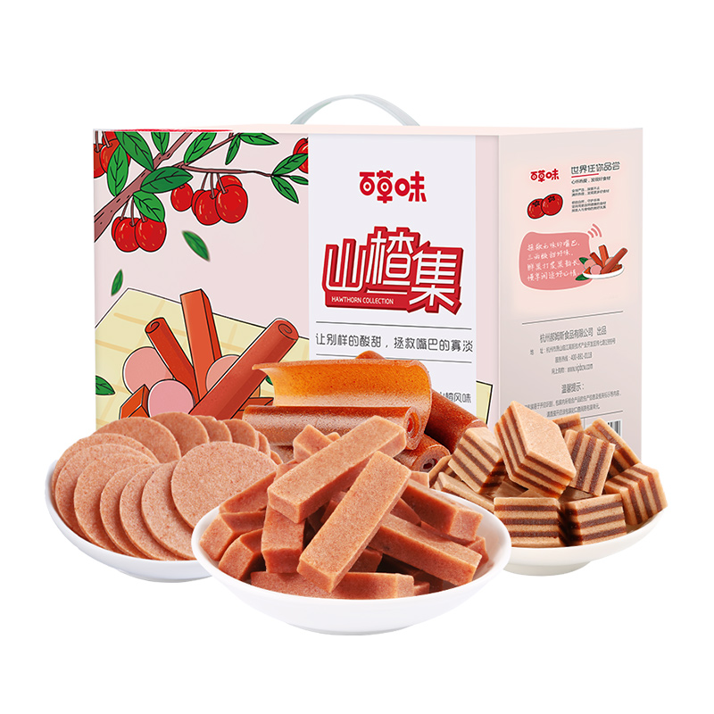 深圳食品包装设计