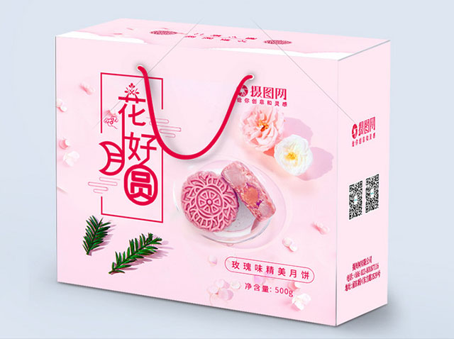 清新玫瑰风味中秋月饼礼盒包装设计欣赏