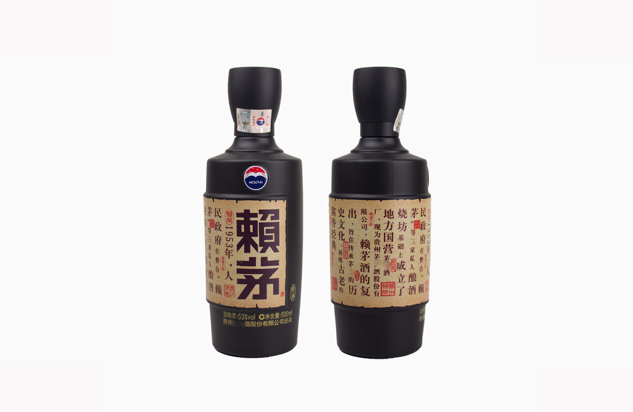 贵州茅台赖茅酱香型白酒包装设计图片