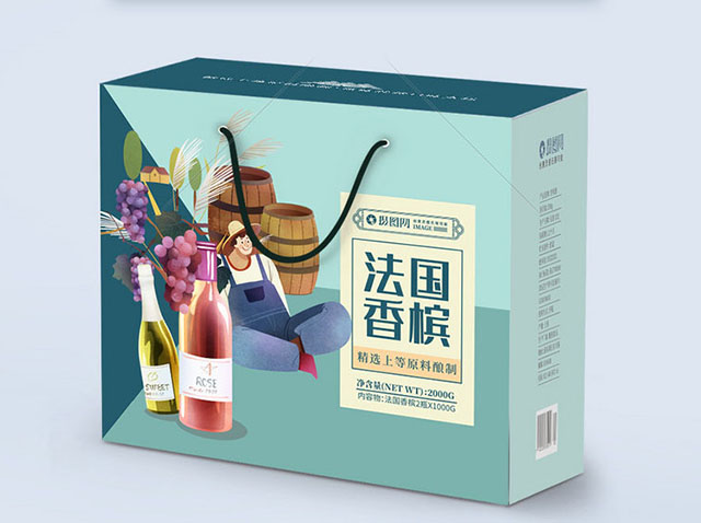 香槟葡萄酒包装礼盒设计说明